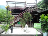貓茶町點心坊