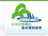 北投區