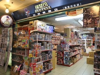 瑞瑟可本店