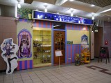 MaidenSchool夢幻學園