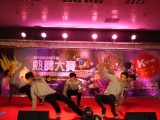 保證責任臺北市台北地下街場地利用合作社
