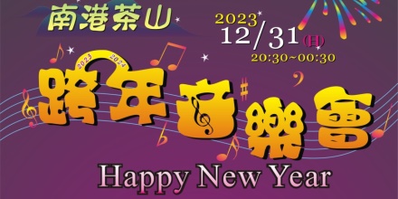 2022年12月08日