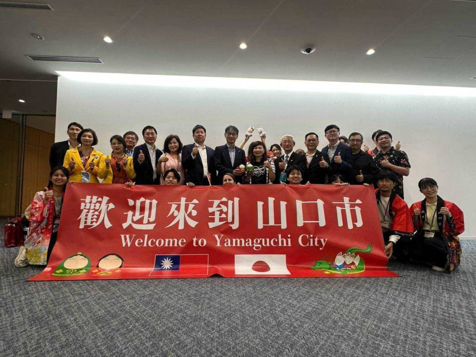 台日商圈交流再深化　山口、嬉野打造地方創生典範　政府企業攜手拓城市觀光商機