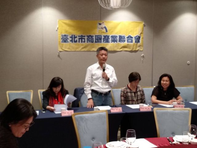 2020年10月06日-臨時理監事聯席會會議活動相本