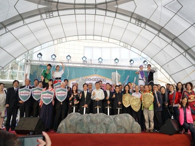 2018年10月21日商圈嘉年華-台北生活祭開幕記者會活動相本