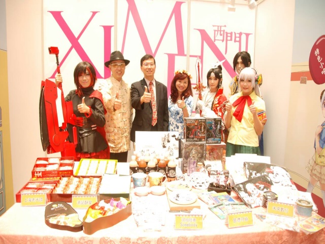 西門町商圈-「2014西門享樂祭」8月30日決賽走秀，選出心中的Coser
