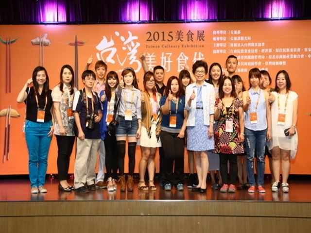 2015台灣美食展　7/17-20世貿一館盛大登場