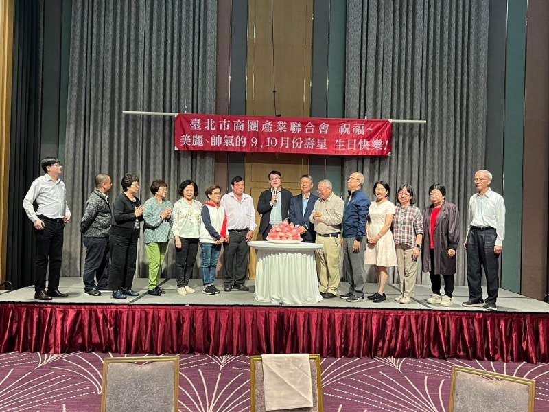 2023年10月30日-聯合會第五屆第十六次理監事會議暨晚宴相本