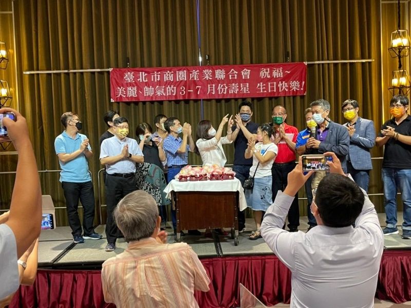 2022年07月11日-聯合會第五屆第八次理監事聯席會會議網頁相本
