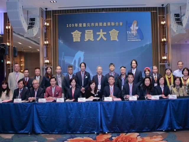 2020年12月28日第四屆第三次會員大會活動相本