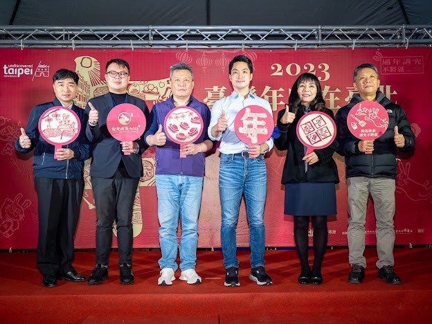 2023年01月07日-2023臺北年貨大街-市長走街活動網頁相本