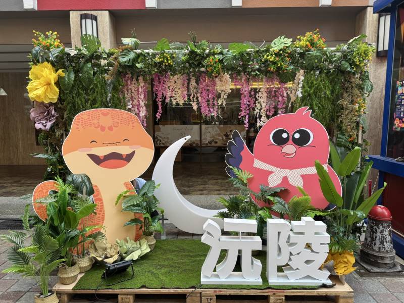 2025點亮沅陵彩燈節🏮即將登場.ᐟ.ᐟ沅陵商圈 串聯台北燈節帶來精彩活動