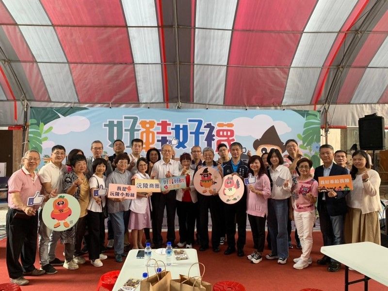 2023年10月26日-沅陵街-2023好鞋好襪嘉年華-綠野仙蹤活動相本