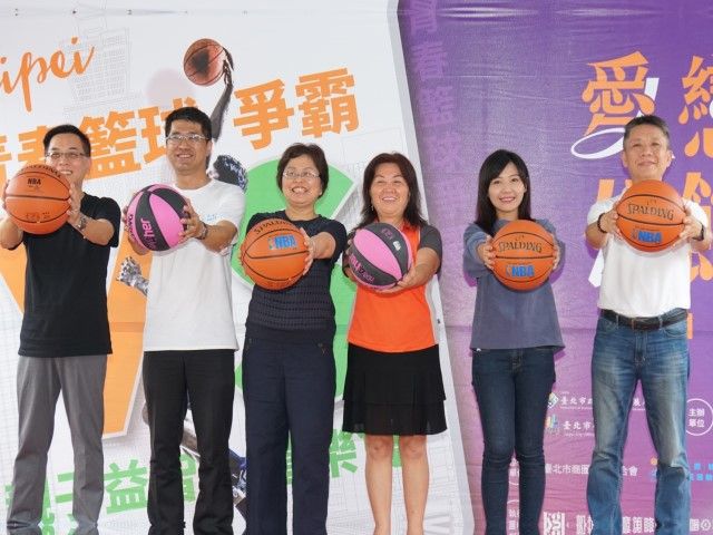 2019年6月22日『2019愛戀公館 青春籃球爭霸賽VS親子益智童樂會』活動記者會相本