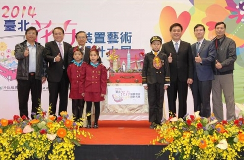 【花現2014萬花節】「跟著花去旅行」花博公園萬花節邀您同遊12個創新花藝裝置的世界著名景點！