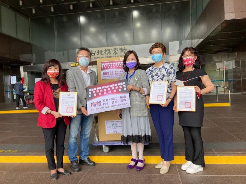 臺北市商圈產業聯合會配合市府防疫捐贈Covid-19抗原快速檢測試劑。