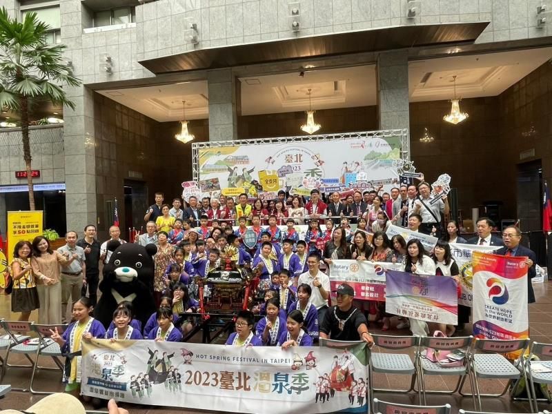 2023年10月24日-溫泉發展協會-2023臺北溫泉季道後撞神轎，北投納福祭，溫泉饗宴泡湯趣相本