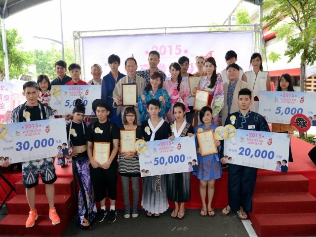 2015浴衣節設計新秀爭艷-以北投味一決勝負
