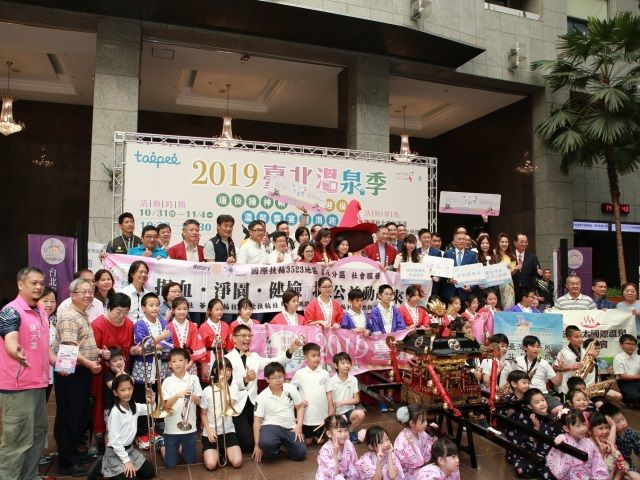 2019年10月14日【道後撞神轎 北投迎福祭 溫泉饗宴泡湯趣】記者會活動相本