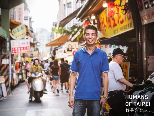 五六年級生的青春，見證士林夜市起飛