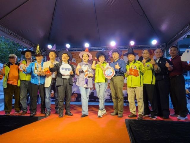 2020年10月24日-後站商圈-2020批客節嘉年華活動相本