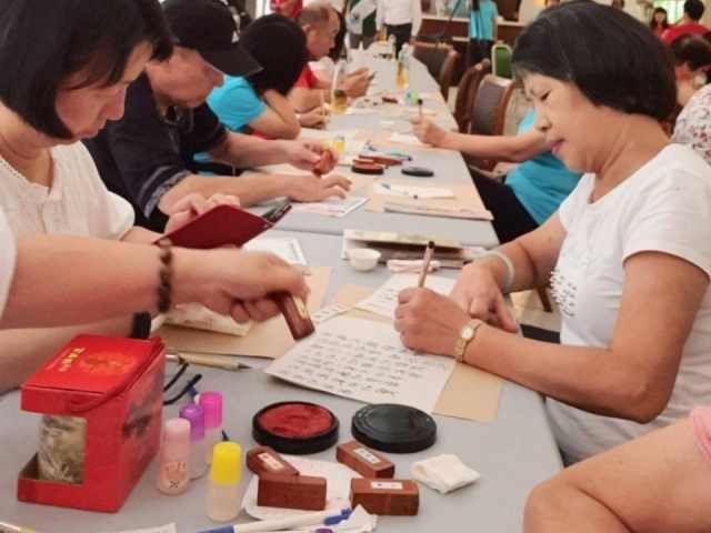 2019年8月3日-2019貓空孝道傳承 感恩封茶活動相本