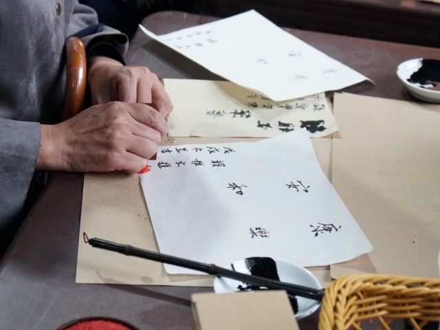 2018年12月23日2018貓空山城，舉辦『豐茶祭』活動相本