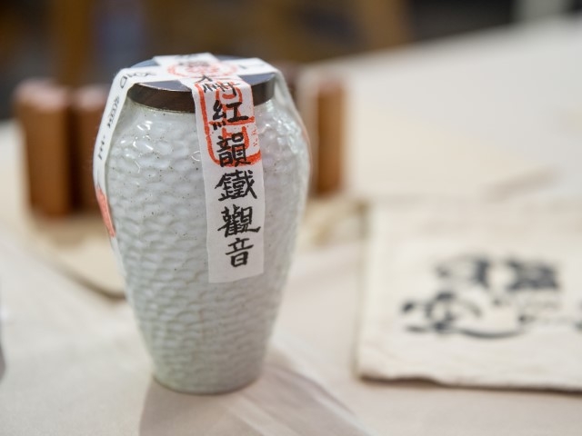 七夕情人封茶趣