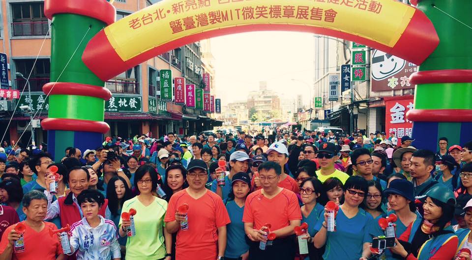 艋舺服飾市集,好康都在這!