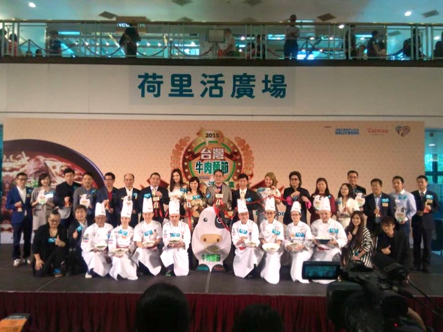 台8金牌大廚推廣牛肉麵　伊朗師傅技驚四座