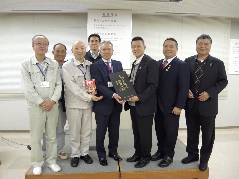 日本北海道企業餐訪-醬油工廠