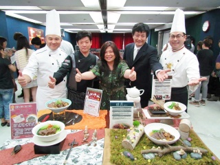 「遇見．牛肉麵」徵文評選活動