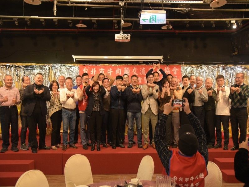 2023年01月16日-牛肉麵協會-第六屆第二次會員大會暨尾牙餐會相本