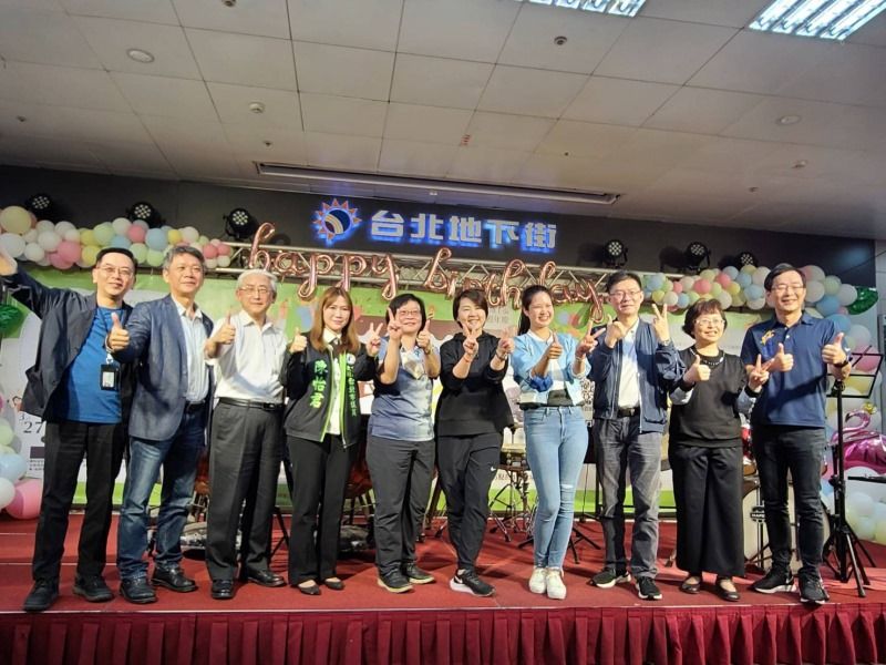 2021年03月27日-台北地下街21週年慶活動相本