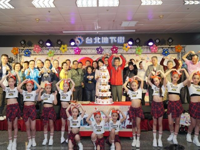 2019年3月23日2019台北地下街十九週年慶慶祝活動相本
