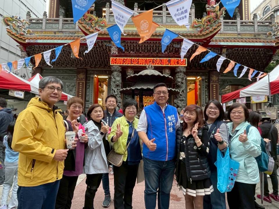 臺北市中山商圈母親節親子公益園遊會圓滿落幕 「發票傳愛心 凝聚社會溫暖力量」