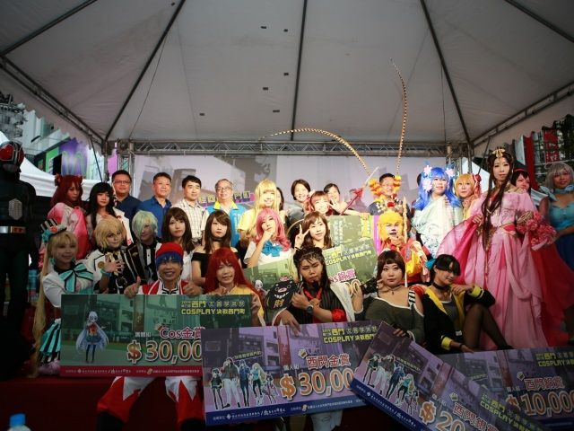 2019年10月19日2019友善享樂季cosplay決戰西門活動相本