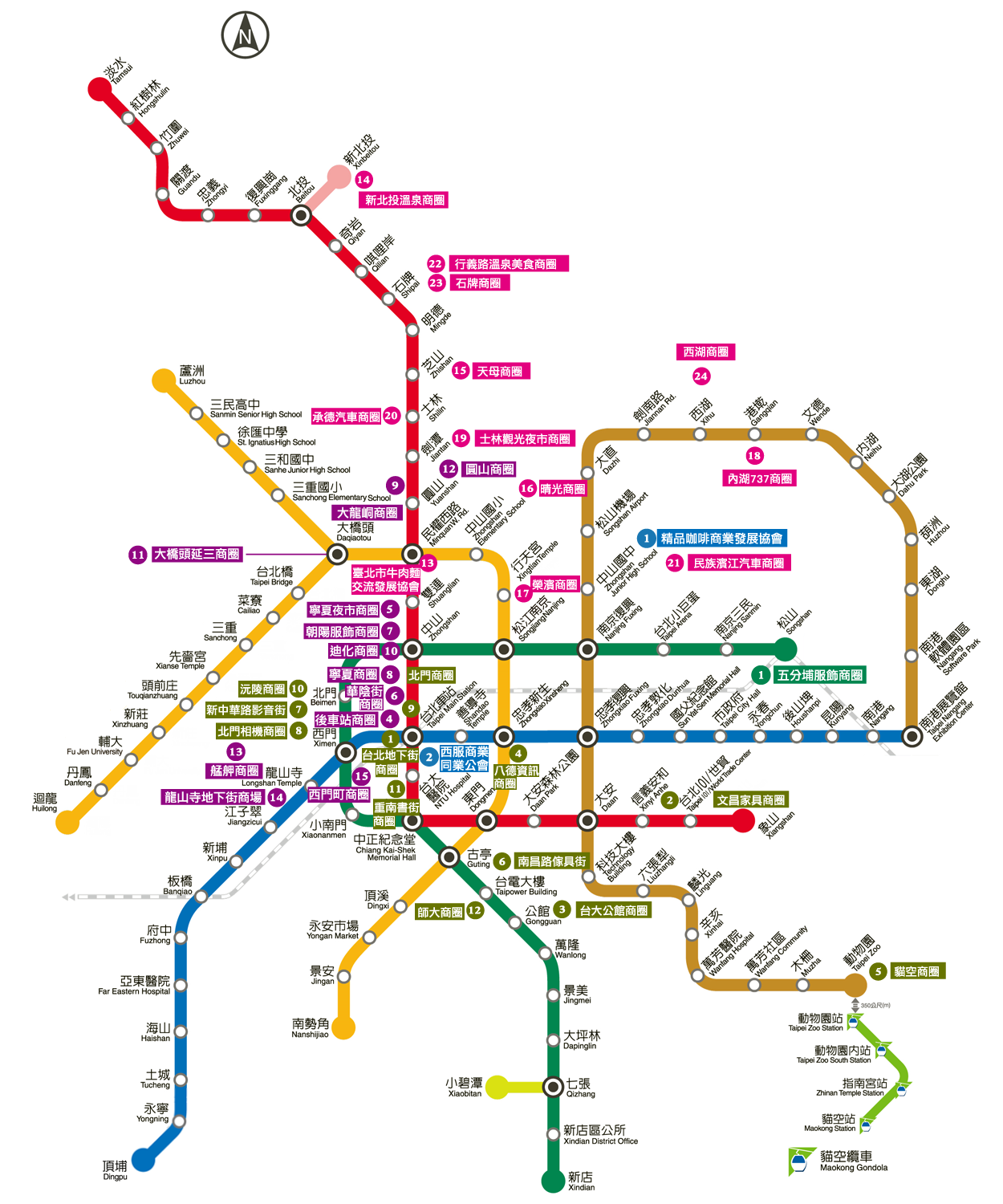 臺北捷運地圖
